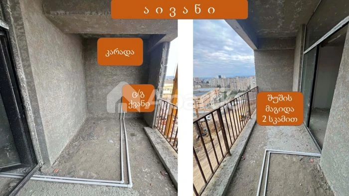 იყიდება 2 ოთახიანი ბინა ვარკეთილში, ფოტო 10 / 10