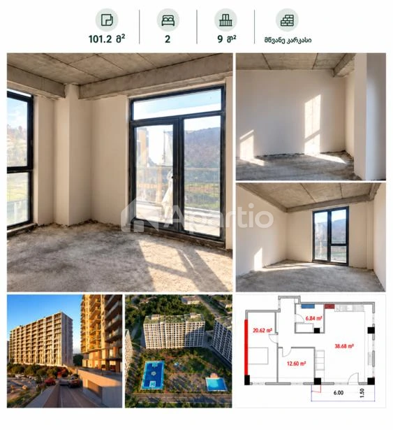 3-room apartment for sale in Lisi lake, Photo 1 of 1