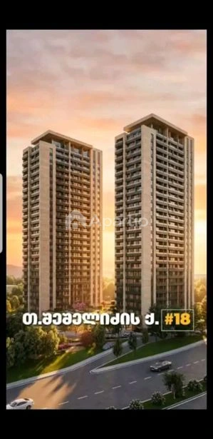იყიდება 3 ოთახიანი ბინა გლდანში, ფოტო 2 / 4