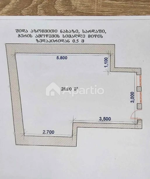 3-room apartment for sale in Chugureti, Photo 13 of 13