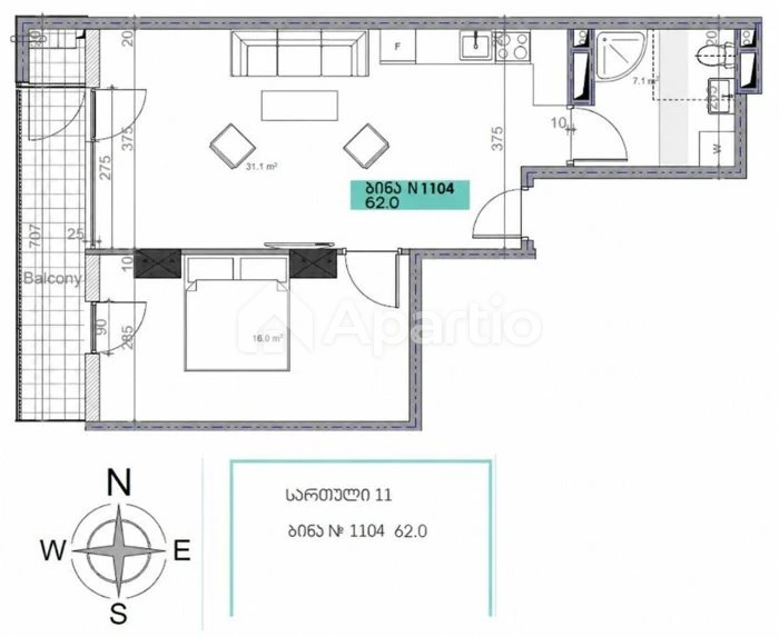 2-room apartment for sale in Saburtalo, Photo 10 of 10
