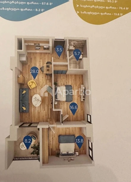 3-room apartment for sale in Nadzaladevi, Photo 1 of 5